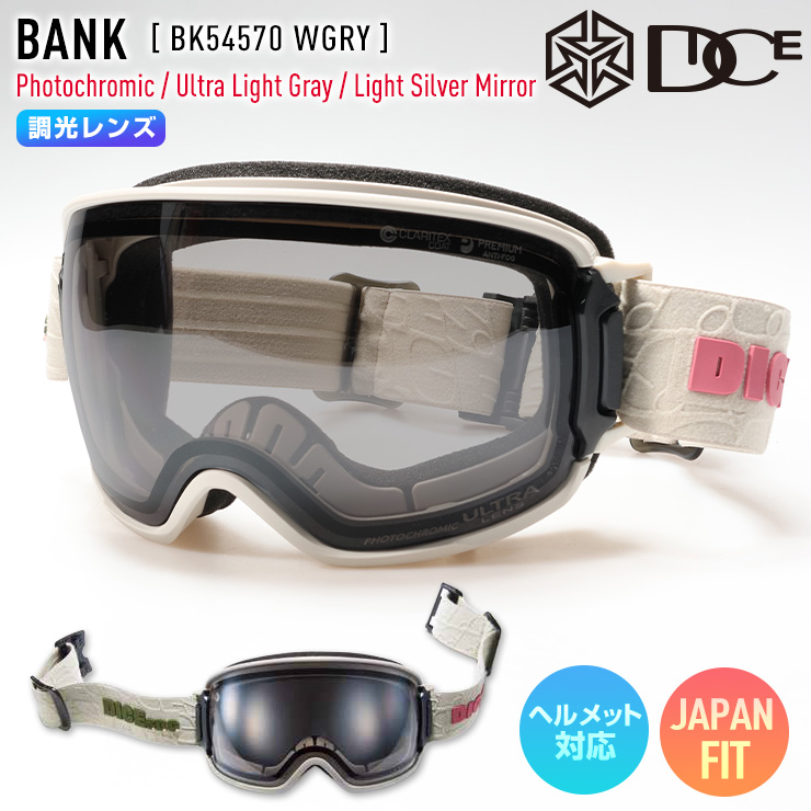 DICE（ダイス） 2026 DICE BANK バンク スノーボード ゴーグル BK54570