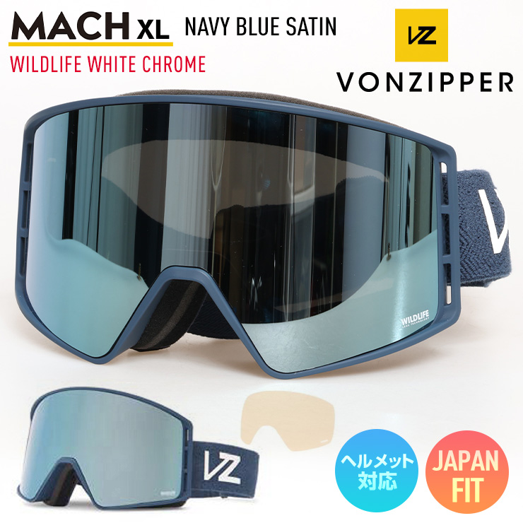 VONZIPPER（ボンジッパー） 2026 VONZIPPER MACH XL スノーボード