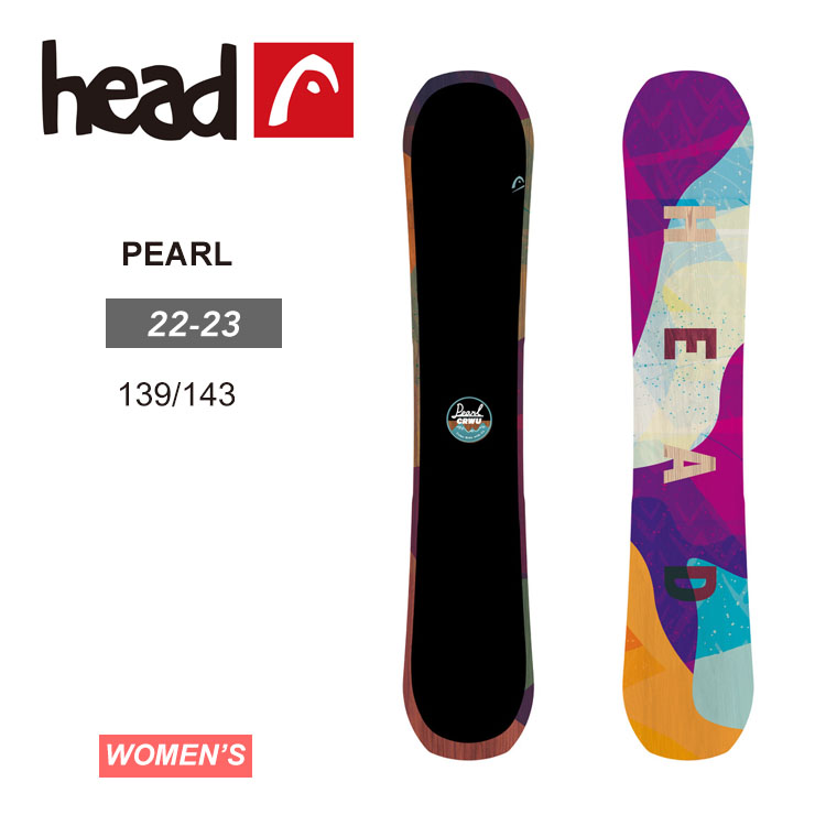 HEAD（ヘッド） 22-23 HEAD PEARL スノーボード 板 ロッカー ボード