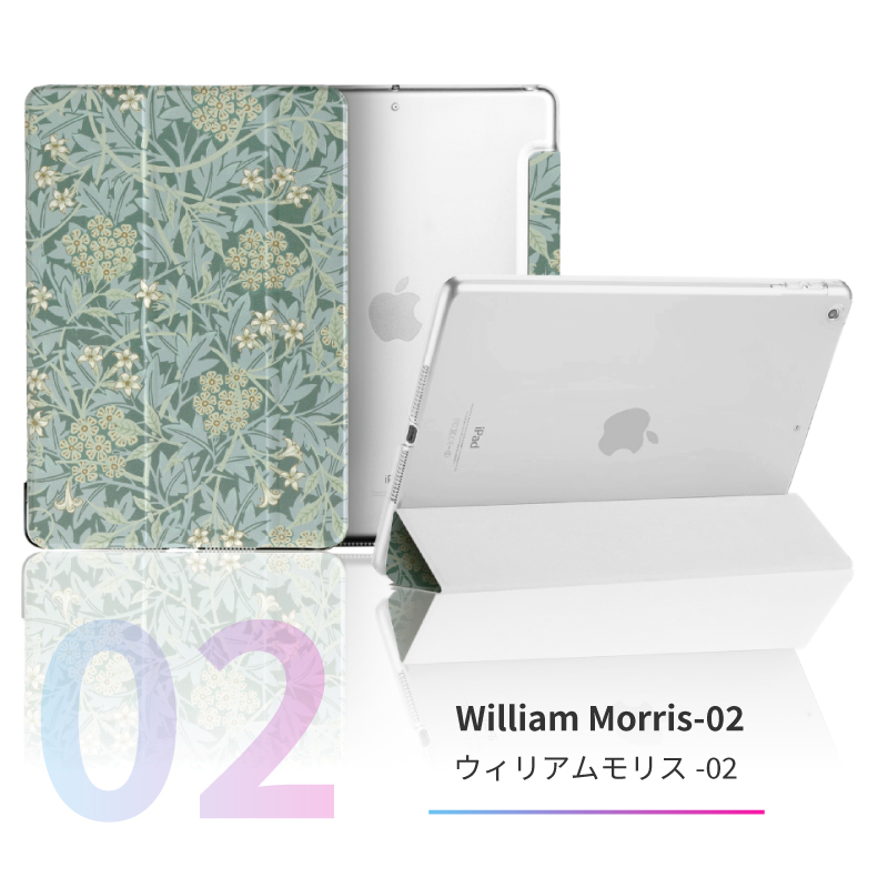 ipad A16 第10世代 10.9 ケース miniA17 Pro mini6 ガラス 画面保護