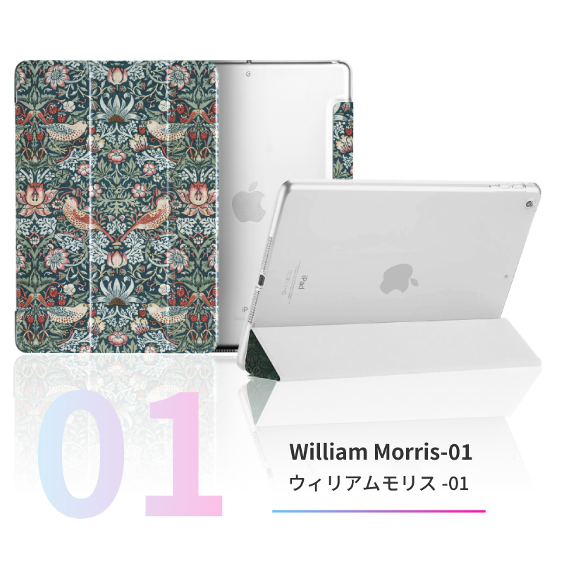 ipad A16 第10世代 10.9 ケース miniA17 Pro mini6 ガラス 画面保護