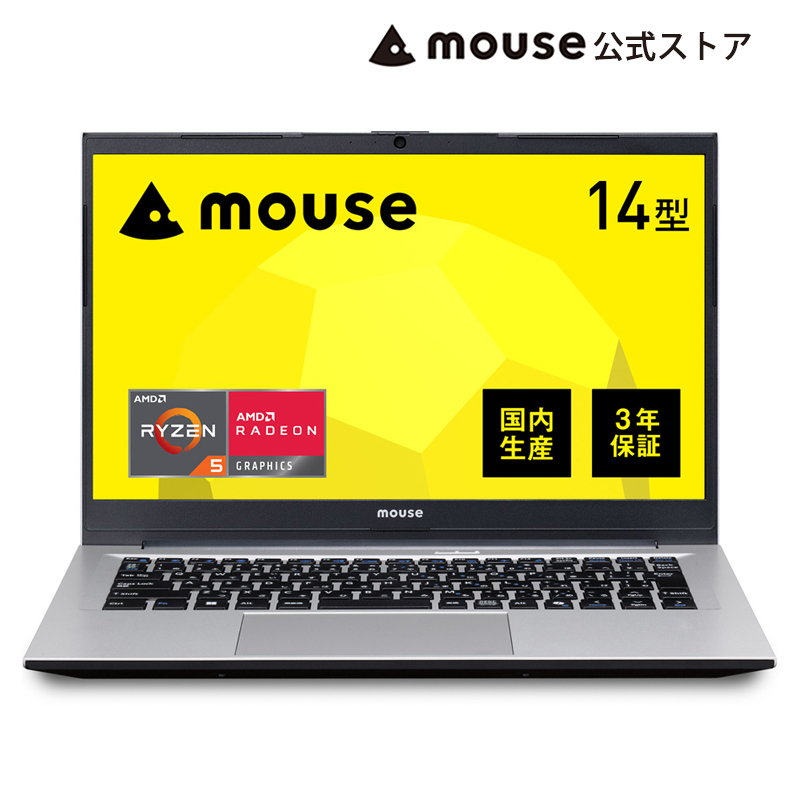 DAIV SALE クリエイターPC ノートパソコン 新品 Z4-I7I01SR-B (32GB