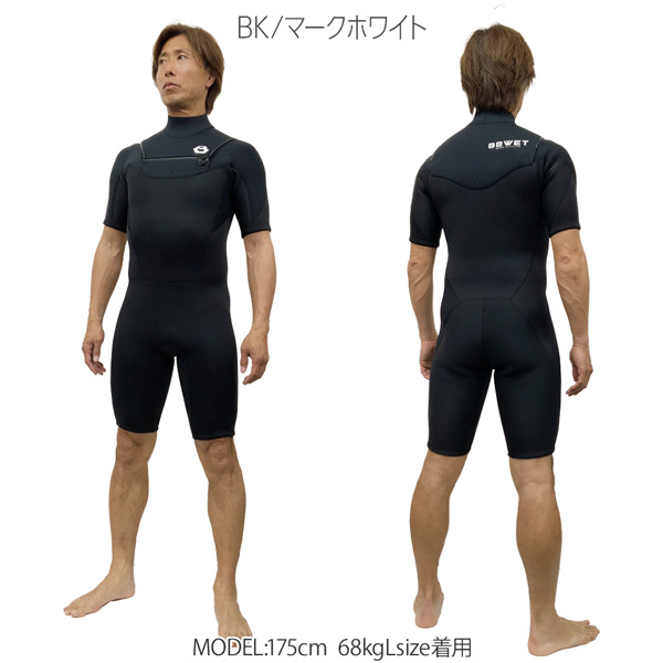 bewet スプリングのおすすめ人気商品一覧 通販 - Yahoo!ショッピング