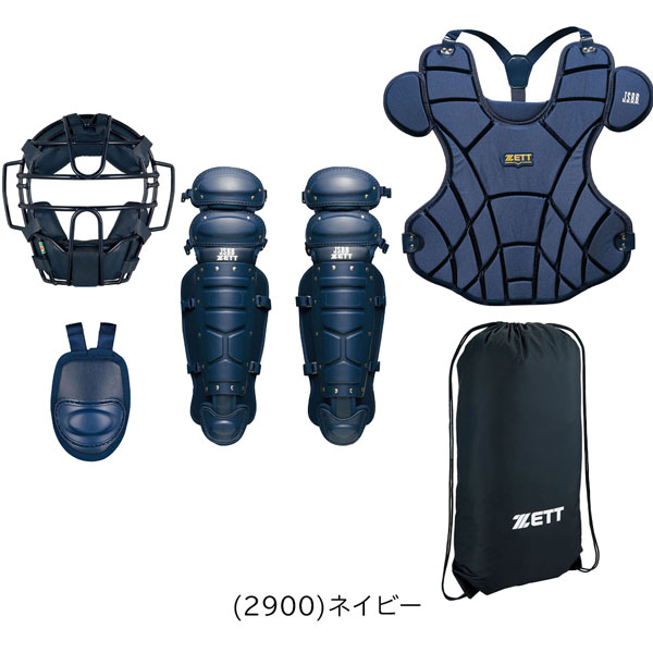 ゼット 野球 キャッチャー用プロテクター（色：ネイビー系