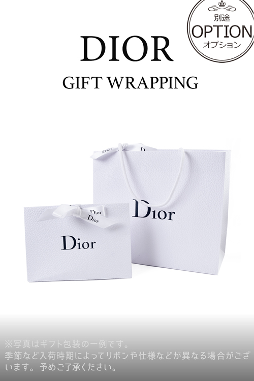Christian Dior（クリスチャン・ディオール） 【名入れ】レビュー特典