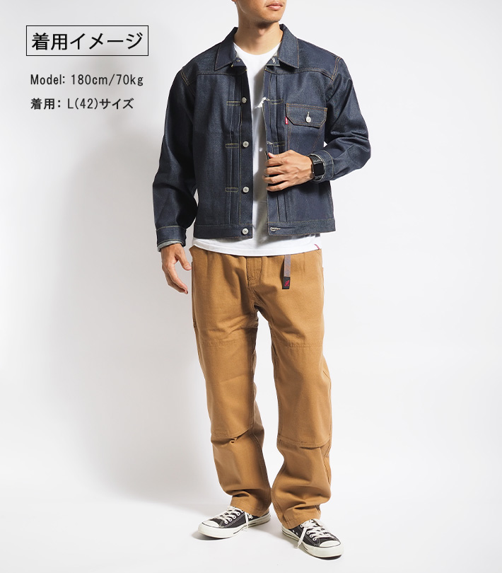 Levi's VINTAGE CLOTHING LEVIS リーバイス Gジャン 506XX 復刻 1936