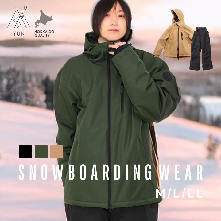 スキーウェア キッズ アウトレット 男の子 つなぎ 100 110 120 サイズ