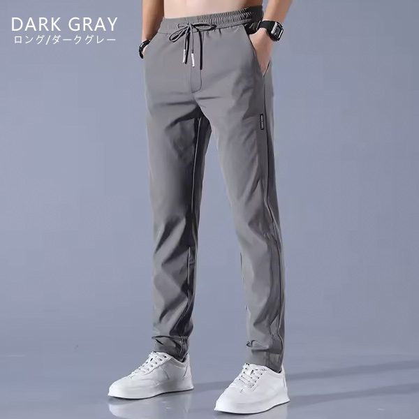 パンツ メンズ ストレッチ ボトムス ズボン メンズパンツ ゴルフパンツ
