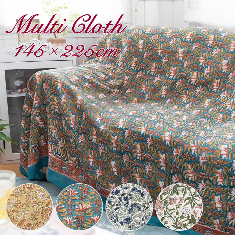 送料無料！ マルチクロス カリーノブロックプリント マルチカバー 花柄