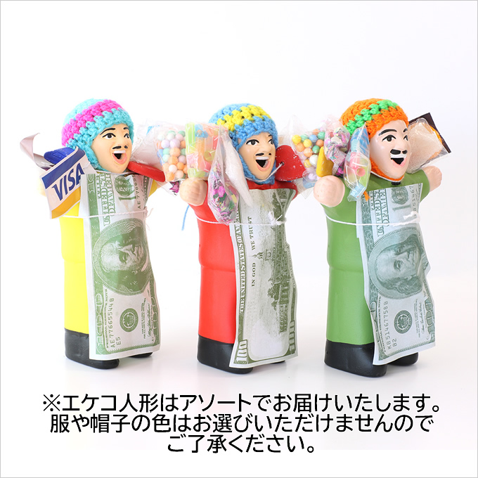 エケコ人形 縁起物 幸運 お守り プレゼント ギフト 人形 陶器ト 置物