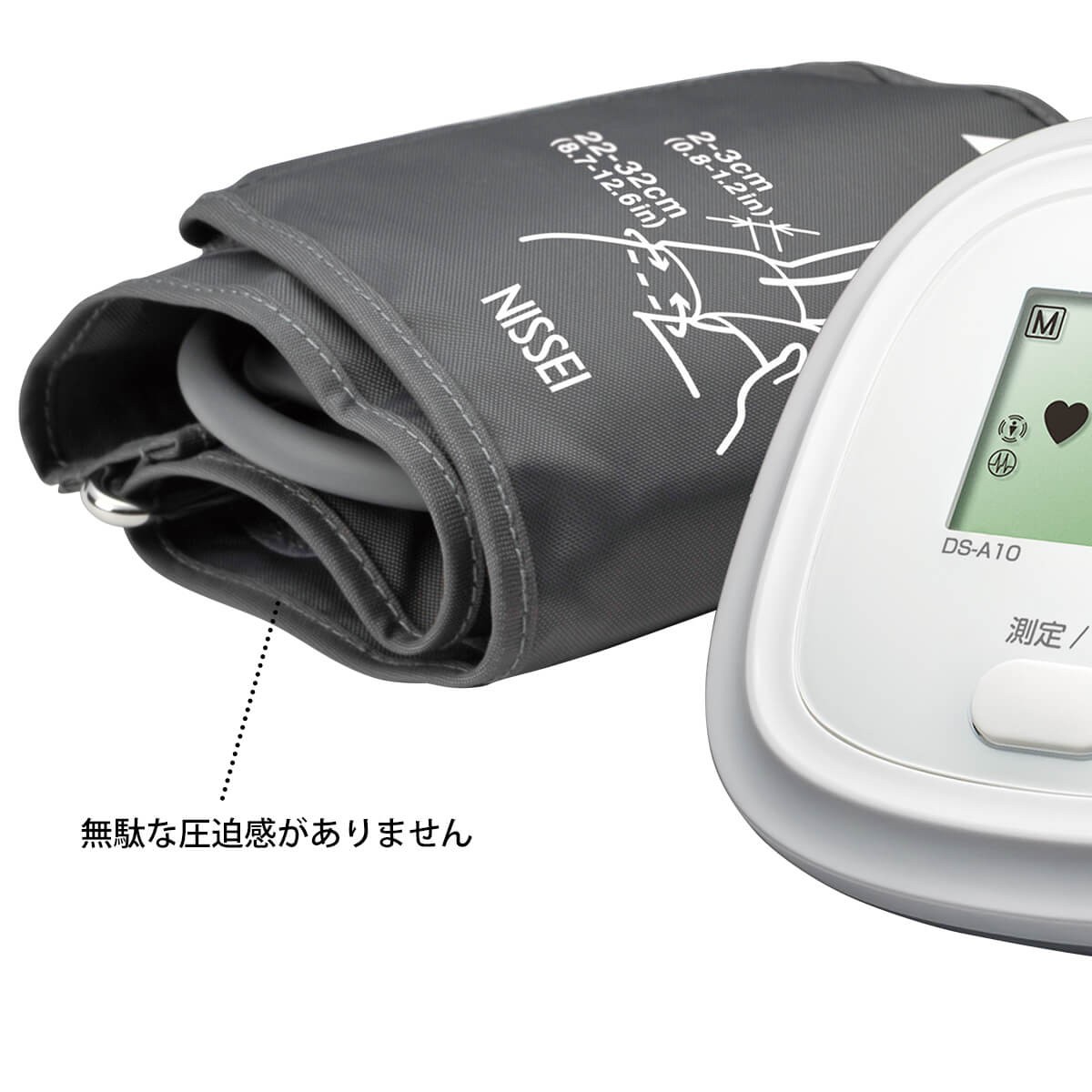 ナースリー（NURSERY） 医療用 看護師 病院 シンプル ポーチ付 ケース