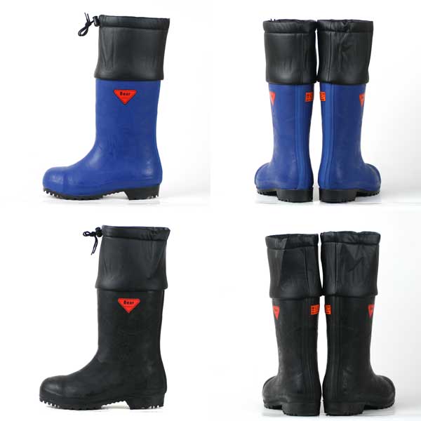 シバタ 長靴 メンズ レディース 安全長靴 防寒 セーフティーベア1001