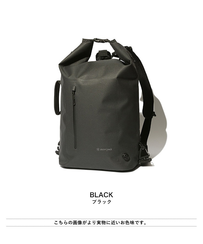snow peak（スノーピーク） 4way Dry Bag M 4ウェイドライバッグM