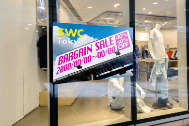 中川製作所 【日本製 工場直販 ロール紙 】ユポ合成紙 211B 610mm×30M