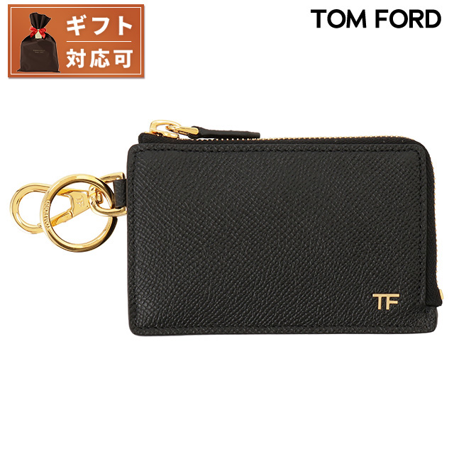 TOM FORD（トムフォード） ブランド 小銭入れ コインケース メンズ