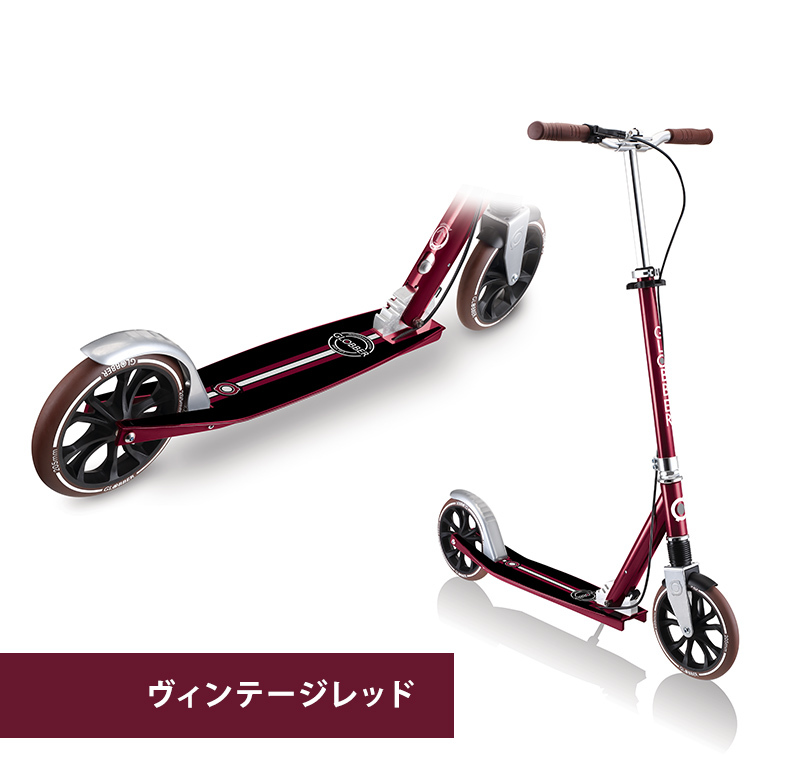 AIRBUGGY（エアバギー） GLOBBER グロッバー NL205 デラックス
