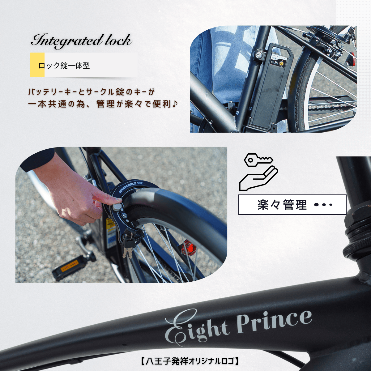 SUISUI 電動クロスバイク 電動アシスト自転車 通勤通学 26インチ完成車