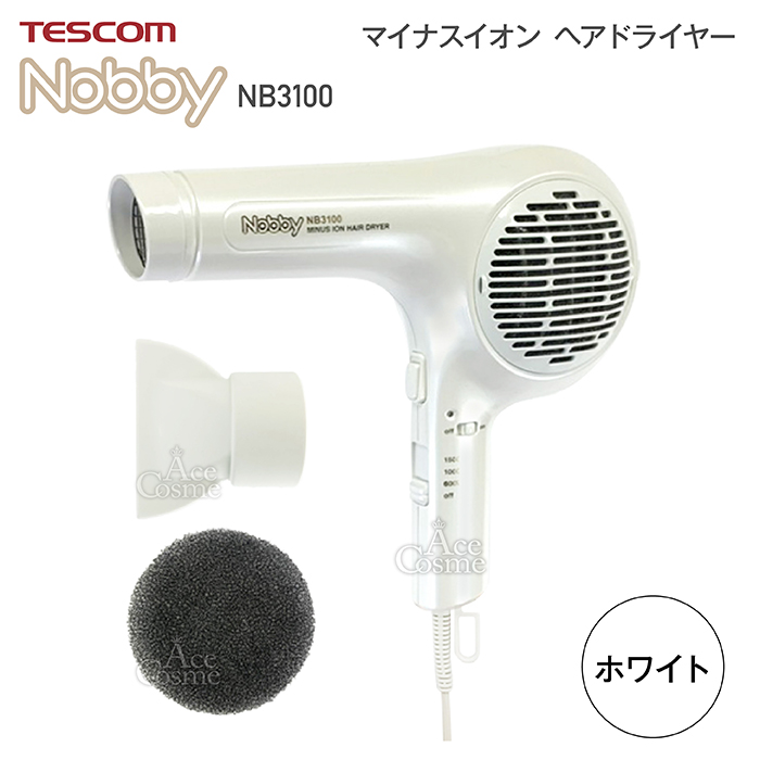 テスコム ノビ― マイナスイオン ヘアードライヤー NB-3100 ホワイト