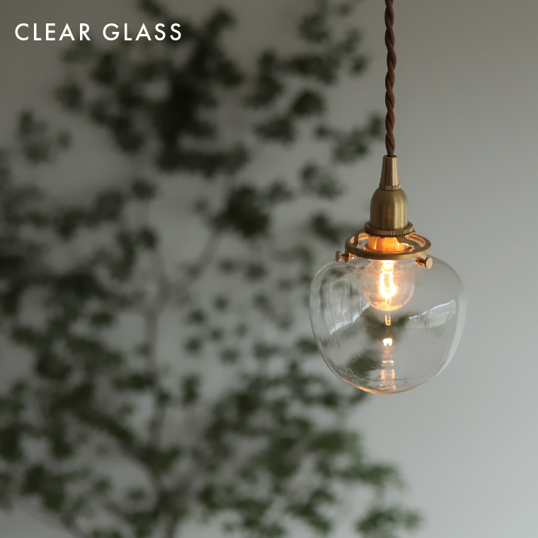 ランプシェード 3点留めペンダントライト100cm＋ガラスシェード ポム