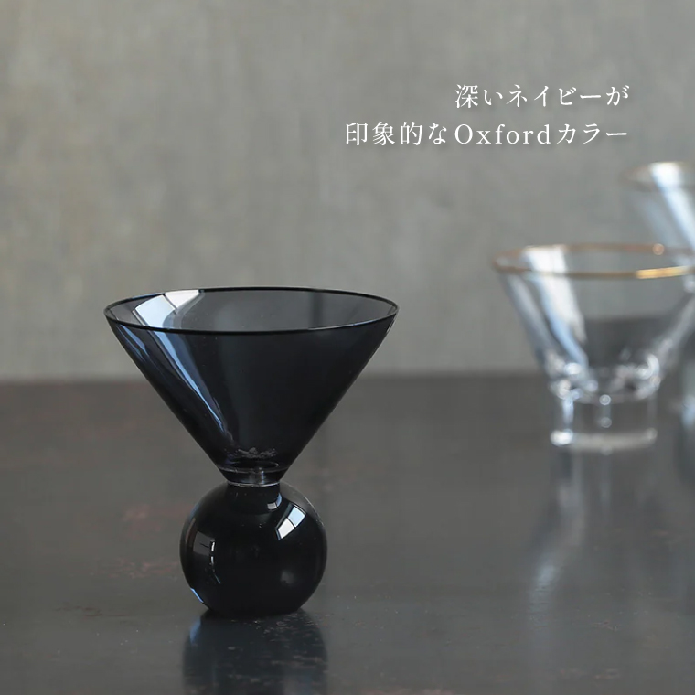 HUNT9（ハントナイン） お香立て ガラス おしゃれ 北欧 HUNT9 Hazel