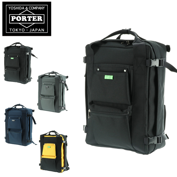 UNION（PORTER） ポーター PORTER リュック 2way ユニオン 吉田カバン