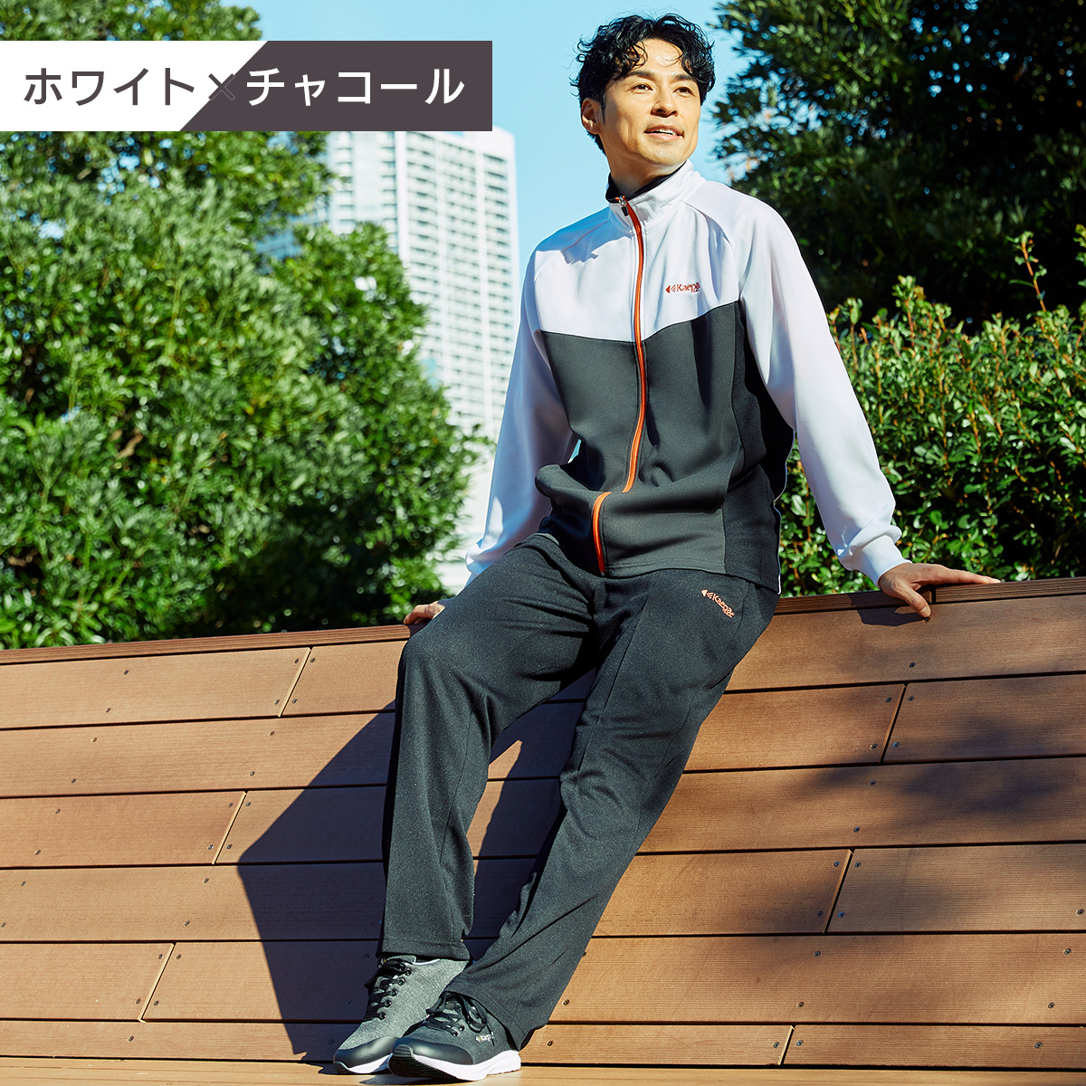 Kaepa（ケイパ） メンズ ジャージ 上下 セット 選べる股下 股下63cm