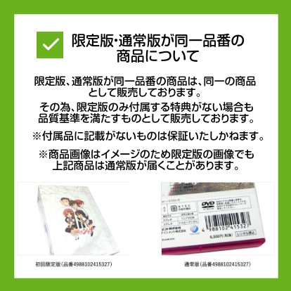 DVD／EXILE TRIBE PERFECT YEAR LIVE TOUR TOWER OF WISH 2014〜THE