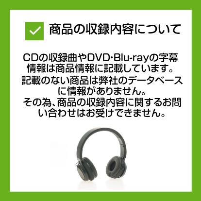 DVD／新・猿の惑星 テレビ吹替音声収録 HDリマスター版 : ネットオフ