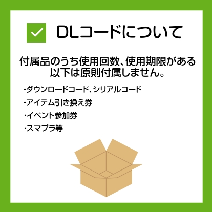 DVD／田中れいな バースデーイベント おつかれいな会5 27歳かぁっっ