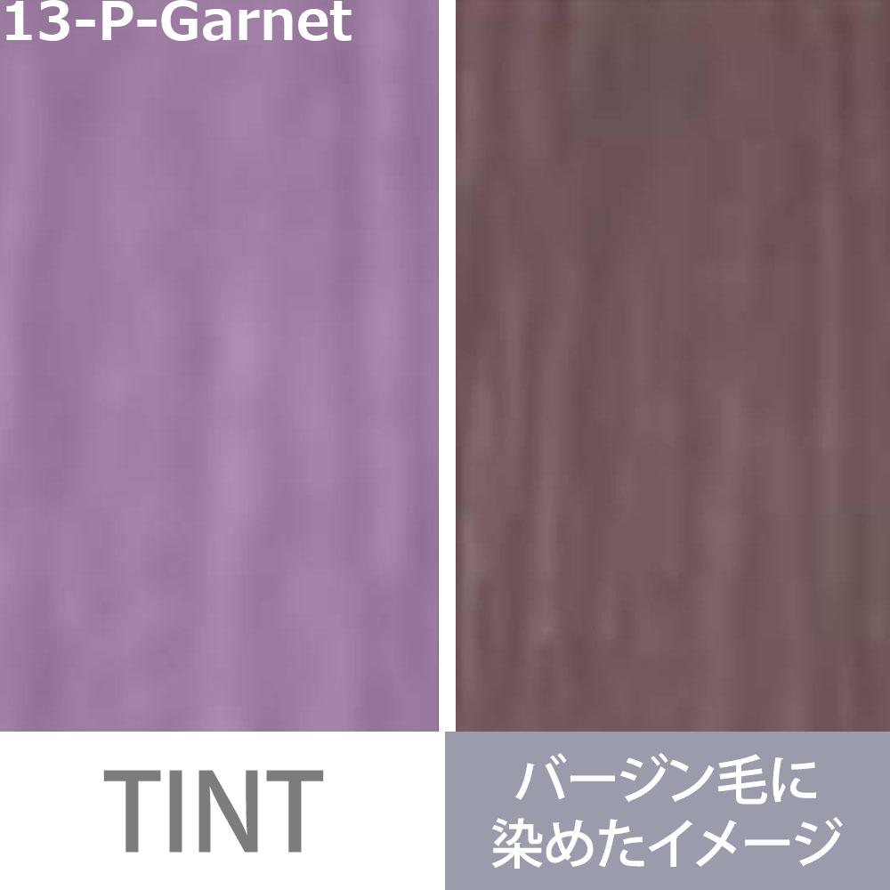 MILBON（ミルボン） オルディーブ アディクシー スタンダードライン 第