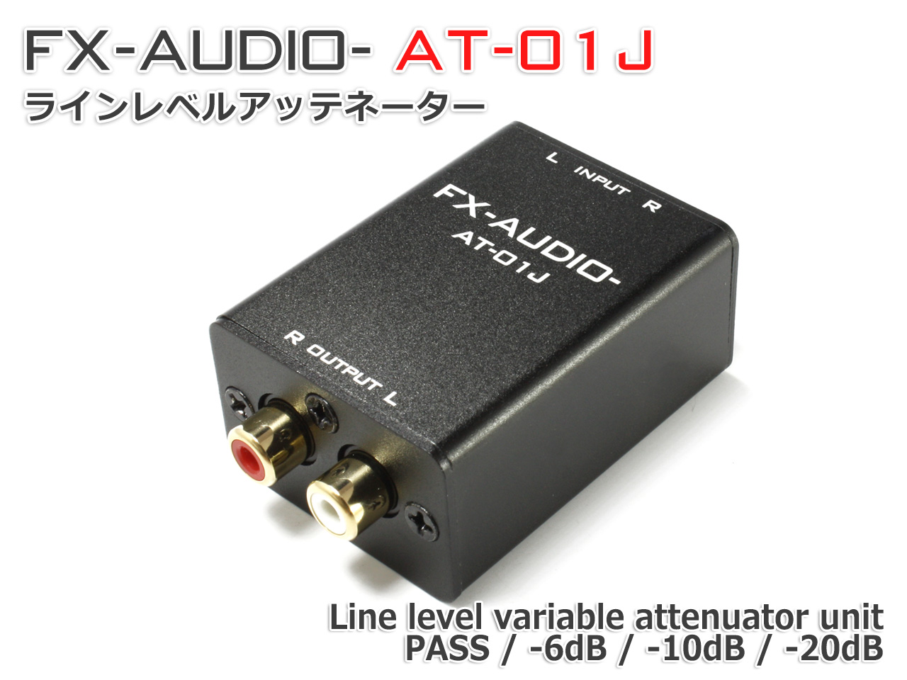 FX AUDIO FX-AUDIO- FX-501Jx2[ブラック] TPA3118デジタルアンプIC搭載