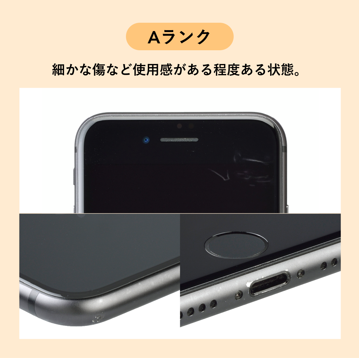 iPhone 12 Pro Max 128GB 中古 スマホ スマートフォン 本体 SIMフリー