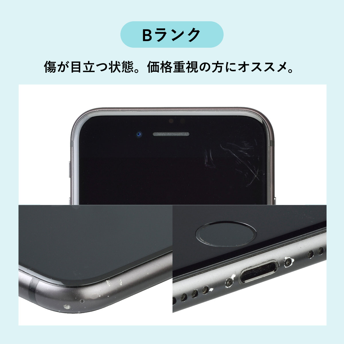 iPhone 12 Pro Max 128GB 中古 スマホ スマートフォン 本体 SIMフリー