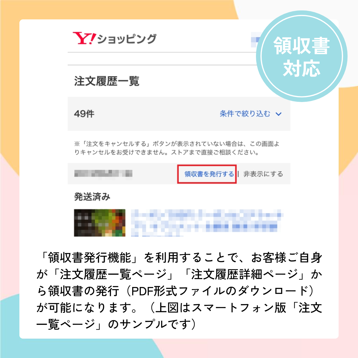 iPhone 7 128GB 中古 SIMフリー ブラック ゴールド ジェットブラック