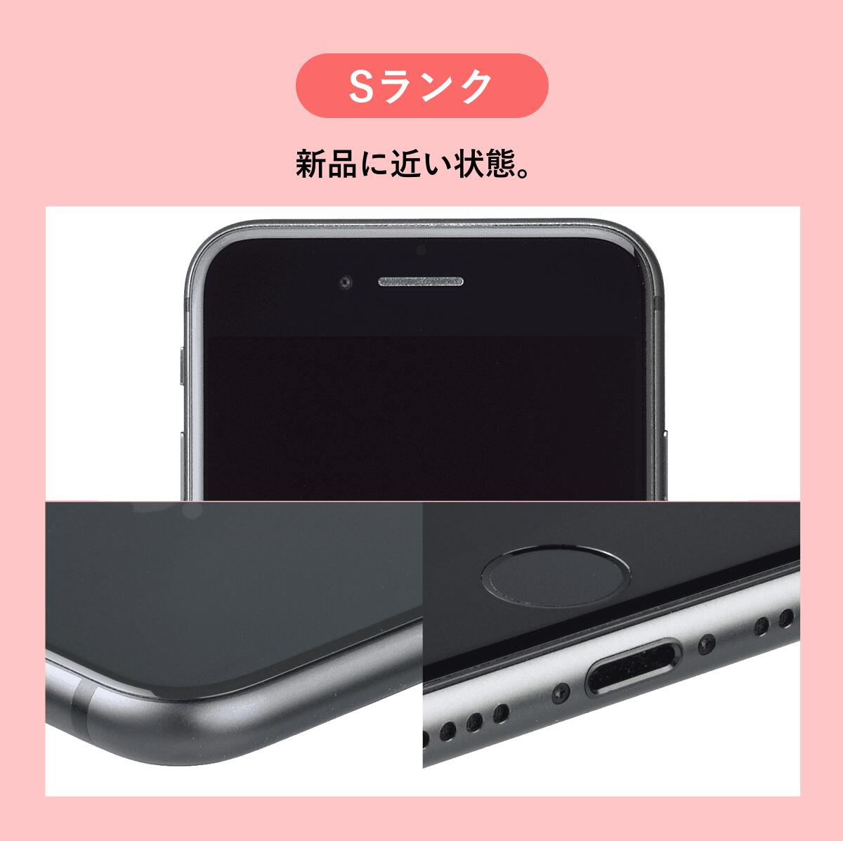 iPhone 12 Pro 128GB 中古 スマホ スマートフォン 本体 SIMフリー