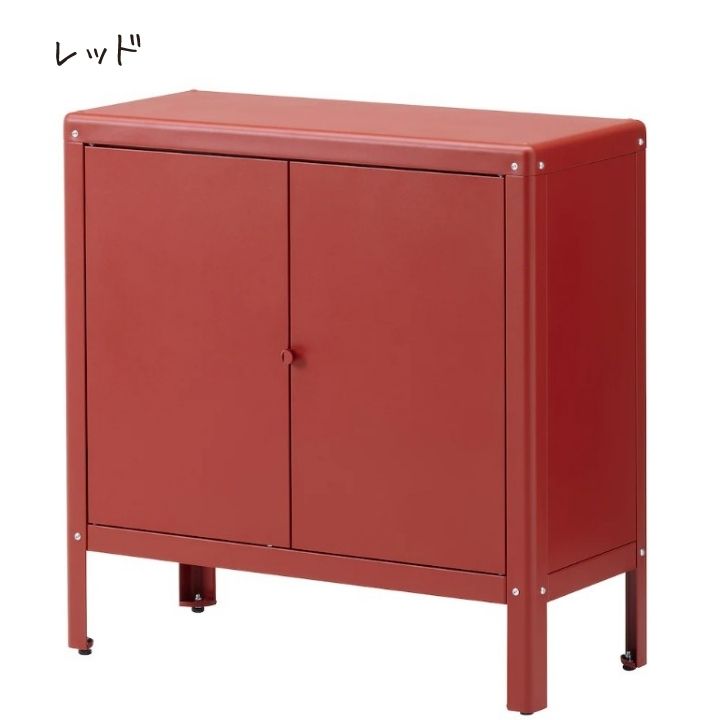 イケア（IKEA） KOLBJORN コールビョーン キャビネット 室内/屋外用