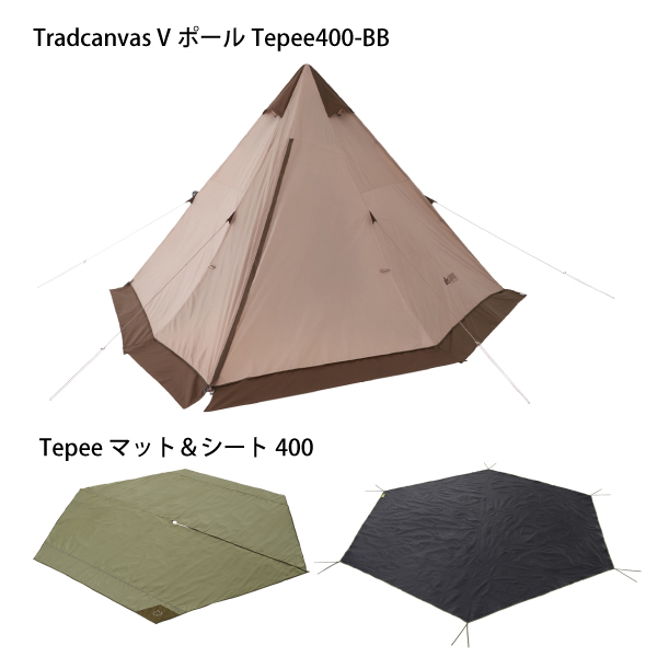 ロゴス グランドシート 400（テント）｜アウトドア、キャンプ、登山