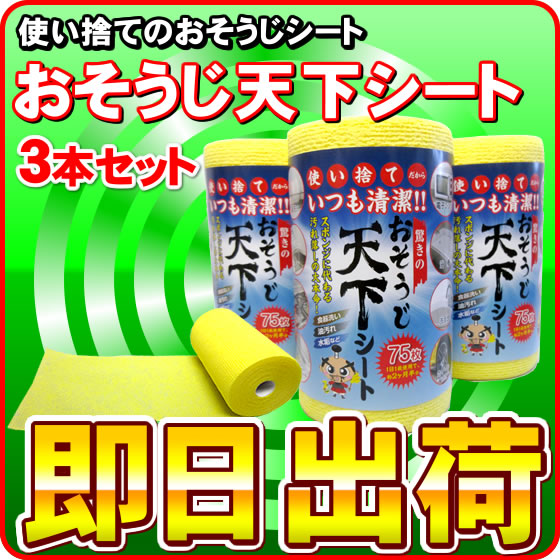 NIC家電・水素水事業部 - Yahoo!ショッピング