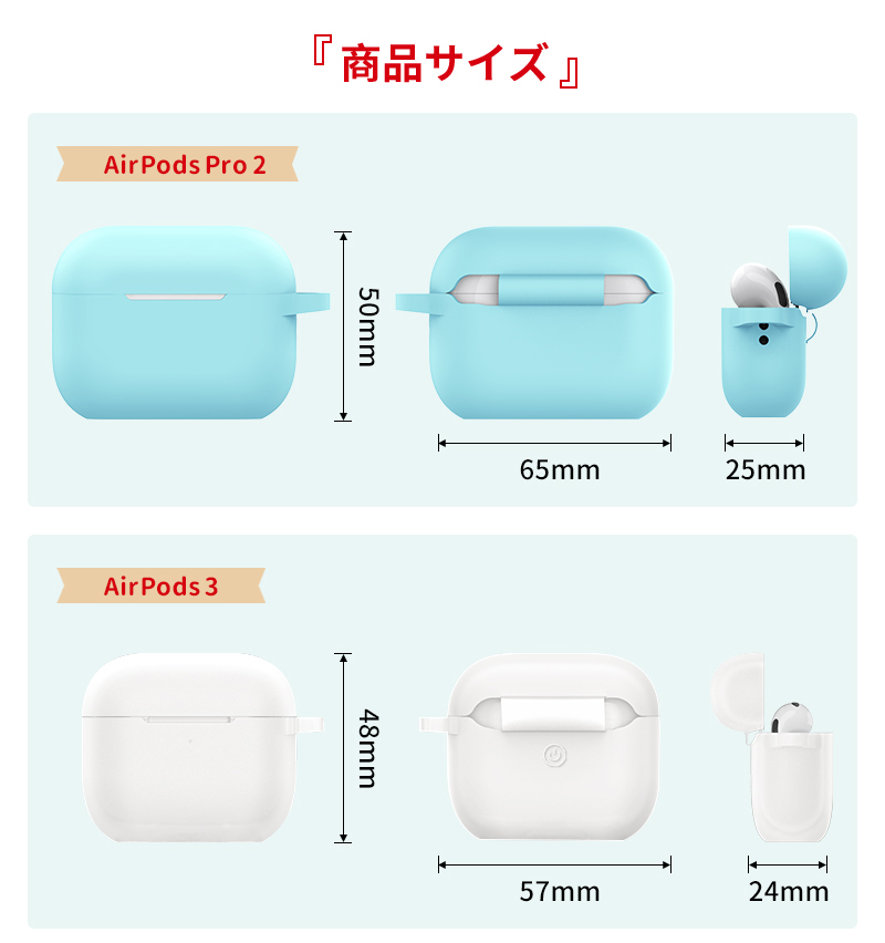 Apple NIMASO airpods pro ケース airpods ケース airpods pro2 ケース