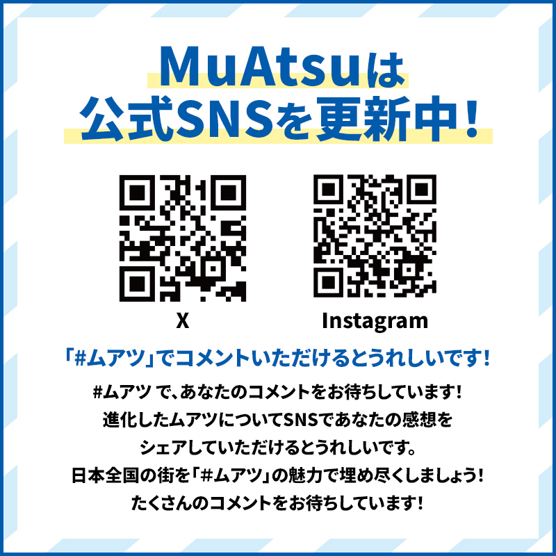 西川（nishikawa） マットレスパッド トッパー シングル のべ 昭和