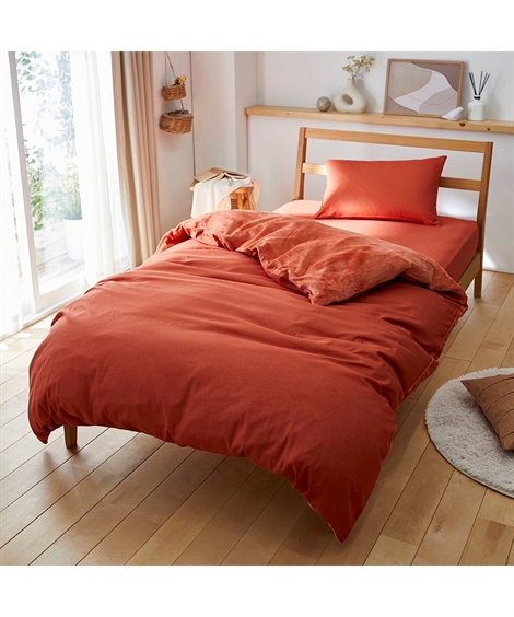 ニッセン（nissen） 掛け布団カバー 綿100％ 平織 裏面あったか