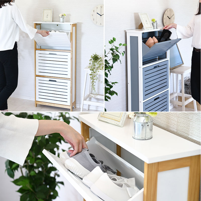 moca company シューズラック スリム おしゃれ 薄型 縦長 省スペース