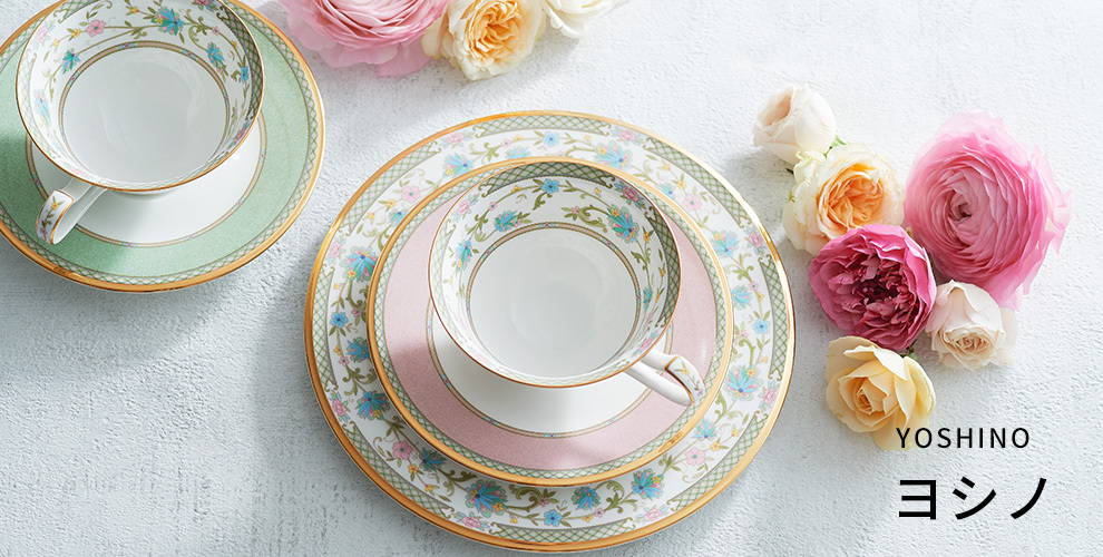 ノリタケ公式ショップYahoo!ショッピング店 - Yahoo!ショッピング