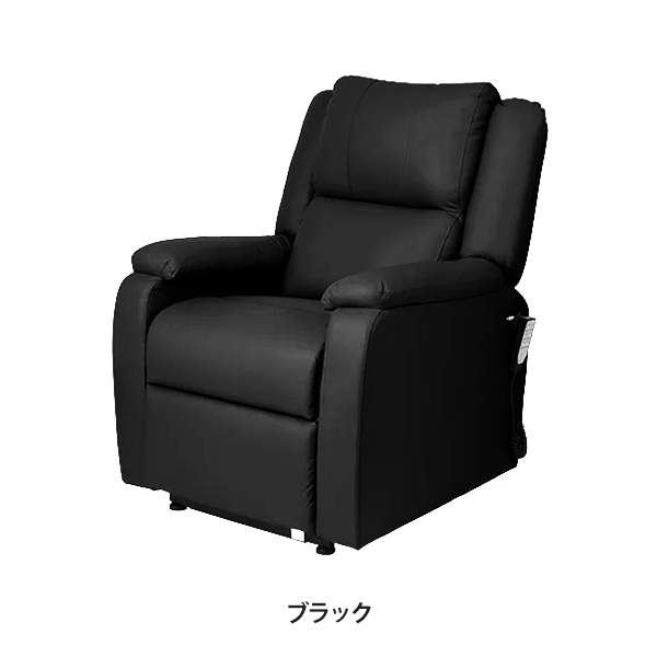7BEAUTY（7ビューティー） 電動昇降 リクライニングチェア T01