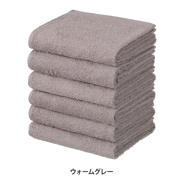 7BEAUTY（7ビューティー） フェイスタオル 6枚セット 綿100％ 34×86cm