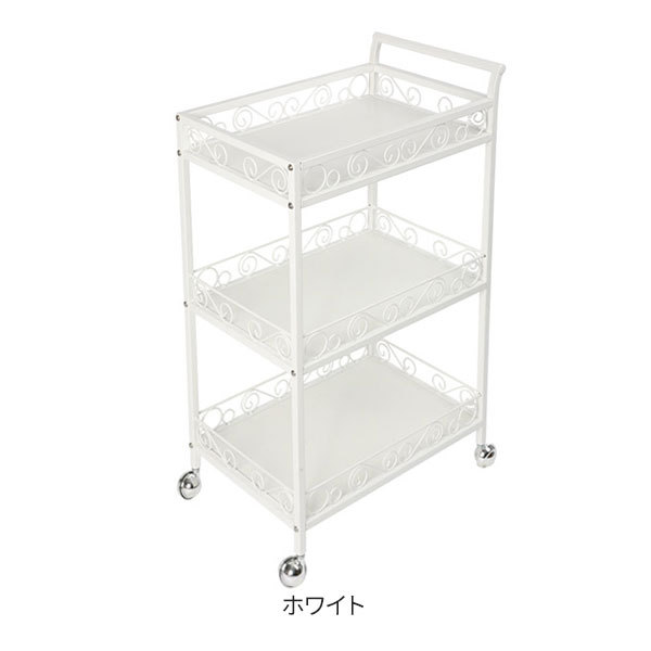 7BEAUTY（7ビューティー） ワゴン キャスター付き アンティーク 3段 全