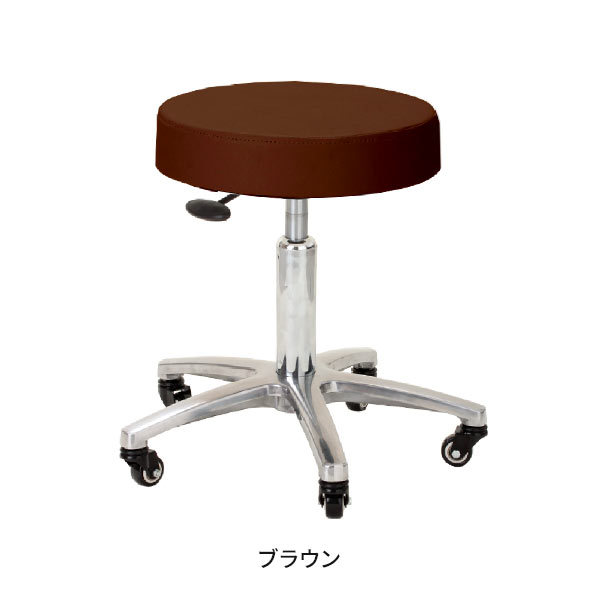 7BEAUTY（7ビューティー） スツール DX キャスター付き椅子 丸椅子