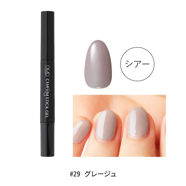 OMD ジェルネイル セット 5点 チャームスティックジェル スターター