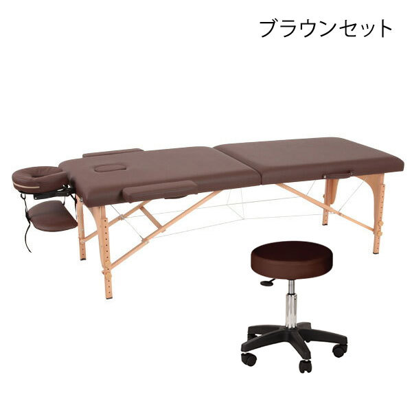 7BEAUTY（7ビューティー） エステサロン 開業セット A 2点セット