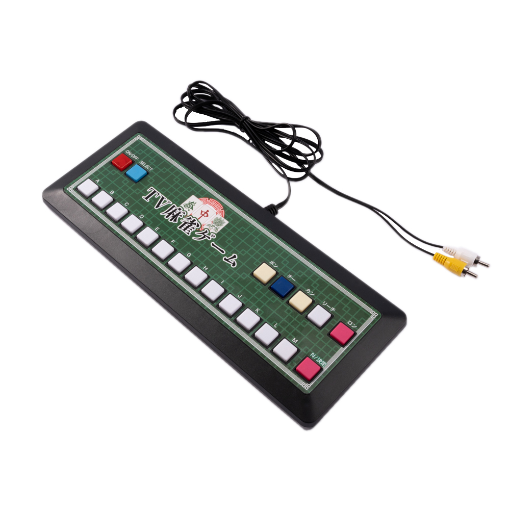 麻雀ゲーム 家庭用 テレビゲーム マージャン 麻雀 2人打ち 乾電池式 父